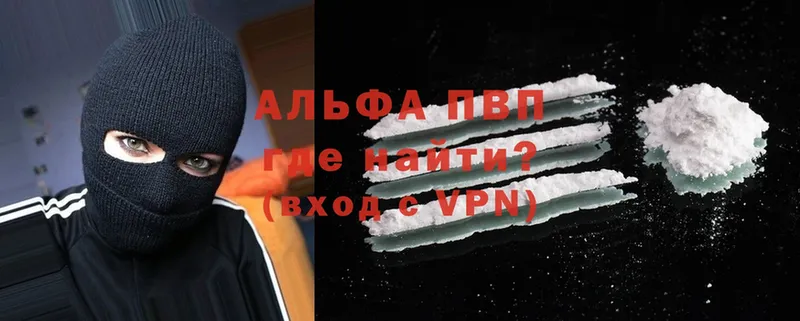 A PVP СК КРИС  Удомля 